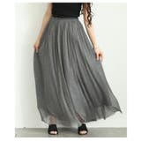 揺れる度に煌めくラメ入りシアーニットギャザーフレアスカート レディース | Sawa a la mode | 詳細画像11 