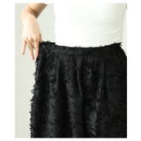 大人エレガンス×リラクシーで魅了するフリンジジャガードタックパンツ レディース … | Sawa a la mode | 詳細画像5 