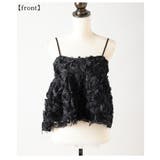 唯一無二の華やぎ纏う立体ローズフレアキャミソール レディース ファッション | Sawa a la mode | 詳細画像21 