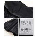 異素材コンビとシルエットで魅せる大人のバルーンキャミソール レディース ファッシ… | Sawa a la mode | 詳細画像24 