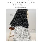 センスが高まる配色フリンジ切替フレアロングスカート レディース ファッション | Sawa a la mode | 詳細画像2 