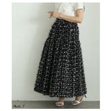 センスが高まる配色フリンジ切替フレアロングスカート レディース ファッション | Sawa a la mode | 詳細画像3 