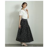 センスが高まる配色フリンジ切替フレアロングスカート レディース ファッション | Sawa a la mode | 詳細画像10 