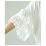 ひとさじの甘さを加えるカットワークフリルスリーブTシャツ レディース ファッショ… | Sawa a la mode | 詳細画像13 