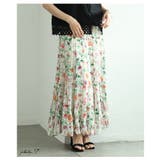 ロマンティックな花の世界が広がるティアードシフォンスカート レディース ファッシ… | Sawa a la mode | 詳細画像3 