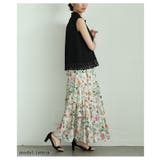 ロマンティックな花の世界が広がるティアードシフォンスカート レディース ファッシ… | Sawa a la mode | 詳細画像4 