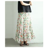 ロマンティックな花の世界が広がるティアードシフォンスカート レディース ファッシ… | Sawa a la mode | 詳細画像6 