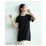 涼やかなチュールで清涼感を感じる異素材ドッキングワンピース レディース | Sawa a la mode | 詳細画像2 