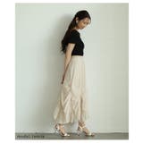 ひらひら波打つ花びらフリルのエレガントなシフォンスカート レディース ファッショ… | Sawa a la mode | 詳細画像4 