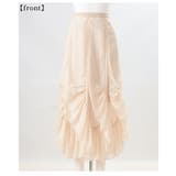 ひらひら波打つ花びらフリルのエレガントなシフォンスカート レディース ファッショ… | Sawa a la mode | 詳細画像21 