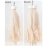 ひらひら波打つ花びらフリルのエレガントなシフォンスカート レディース ファッショ… | Sawa a la mode | 詳細画像22 