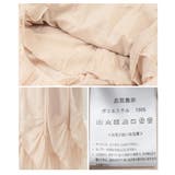 ひらひら波打つ花びらフリルのエレガントなシフォンスカート レディース ファッショ… | Sawa a la mode | 詳細画像24 