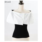 ランクアップする品の良さを纏うオフショルダー風異素材ケープトップス レディース … | Sawa a la mode | 詳細画像21 