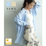 「日常にUV対策を＋」ストライプ柄オーバーシャツラッシュガード レディース | Sawa a la mode | 詳細画像1 