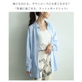 「日常にUV対策を＋」ストライプ柄オーバーシャツラッシュガード レディース | Sawa a la mode | 詳細画像3 