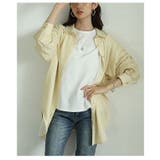「日常にUV対策を＋」ストライプ柄オーバーシャツラッシュガード レディース | Sawa a la mode | 詳細画像13 