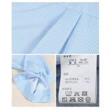 「日常にUV対策を＋」ストライプ柄オーバーシャツラッシュガード レディース | Sawa a la mode | 詳細画像24 