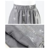 華やかさと品を兼ね備えたミニフラワー刺繍のセミワイドパンツ レディース ファッシ… | Sawa a la mode | 詳細画像23 