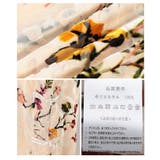 オシャレが惹き立つ艶めくベロアのヴィンテージフラワーチュニック レディース ファ… | Sawa a la mode | 詳細画像24 