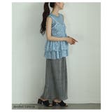 レイヤードでサマになるフラワーレースキャミソール＆リブニット2点セット レディー… | Sawa a la mode | 詳細画像4 