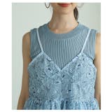 レイヤードでサマになるフラワーレースキャミソール＆リブニット2点セット レディー… | Sawa a la mode | 詳細画像6 