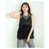 レイヤードでサマになるフラワーレースキャミソール＆リブニット2点セット レディー… | Sawa a la mode | 詳細画像14 