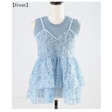 レイヤードでサマになるフラワーレースキャミソール＆リブニット2点セット レディー… | Sawa a la mode | 詳細画像21 