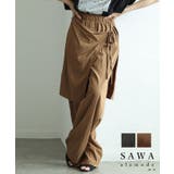 涼しげでお洒落見えするラップ風カフェパンツ レディース ファッション | Sawa a la mode | 詳細画像1 