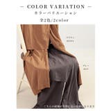 涼しげでお洒落見えするラップ風カフェパンツ レディース ファッション | Sawa a la mode | 詳細画像2 
