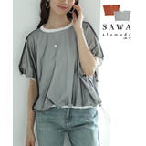 チュールレイヤードドロストプルオーバートップス レディース ファッション | Sawa a la mode | 詳細画像1 