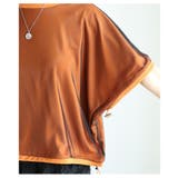 チュールレイヤードドロストプルオーバートップス レディース ファッション | Sawa a la mode | 詳細画像7 