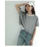 チュールレイヤードドロストプルオーバートップス レディース ファッション | Sawa a la mode | 詳細画像20 