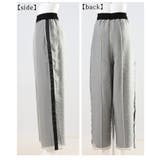 オーガンジーレイヤードサイドラインロングパンツ レディース ファッション | Sawa a la mode | 詳細画像22 