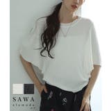 さらりと心地よいサマーリブニットドルマンスリーブトップス レディース ファッション | Sawa a la mode | 詳細画像1 