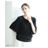 さらりと心地よいサマーリブニットドルマンスリーブトップス レディース ファッション | Sawa a la mode | 詳細画像3 
