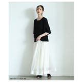 さらりと心地よいサマーリブニットドルマンスリーブトップス レディース ファッション | Sawa a la mode | 詳細画像4 