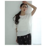 さらりと心地よいサマーリブニットドルマンスリーブトップス レディース ファッション | Sawa a la mode | 詳細画像12 