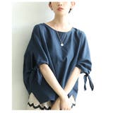 スリーブリボンドルマンカットソートップス レディース ファッション | Sawa a la mode | 詳細画像10 