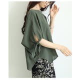 スリーブリボンドルマンカットソートップス レディース ファッション | Sawa a la mode | 詳細画像16 