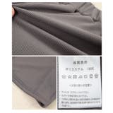 ウエストゴムリブフレアロングパンツ レディース ファッション | Sawa a la mode | 詳細画像24 