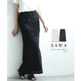 シーズンムード高まるコード刺繍ベロアペンシルスカート レディース ファッション | Sawa a la mode | 詳細画像1