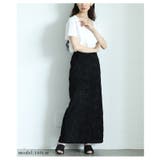 シーズンムード高まるコード刺繍ベロアペンシルスカート レディース ファッション | Sawa a la mode | 詳細画像4