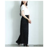 シーズンムード高まるコード刺繍ベロアペンシルスカート レディース ファッション | Sawa a la mode | 詳細画像8