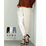 バック裾リブウエストゴムテーパードストレッチパンツ レディース ファッション | Sawa a la mode | 詳細画像1