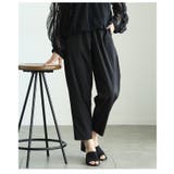 バック裾リブウエストゴムテーパードストレッチパンツ レディース ファッション | Sawa a la mode | 詳細画像20