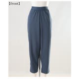 バック裾リブウエストゴムテーパードストレッチパンツ レディース ファッション | Sawa a la mode | 詳細画像21
