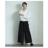 視線を奪う美シルエットなベルト付タックパンツ レディース ファッション | Sawa a la mode | 詳細画像12