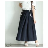 サイド切替プリーツ配色パイピングウエストゴムフレアスカート レディース ファッシ… | Sawa a la mode | 詳細画像3 