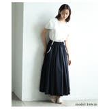 サイド切替プリーツ配色パイピングウエストゴムフレアスカート レディース ファッシ… | Sawa a la mode | 詳細画像4 