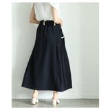 サイド切替プリーツ配色パイピングウエストゴムフレアスカート レディース ファッシ… | Sawa a la mode | 詳細画像5 